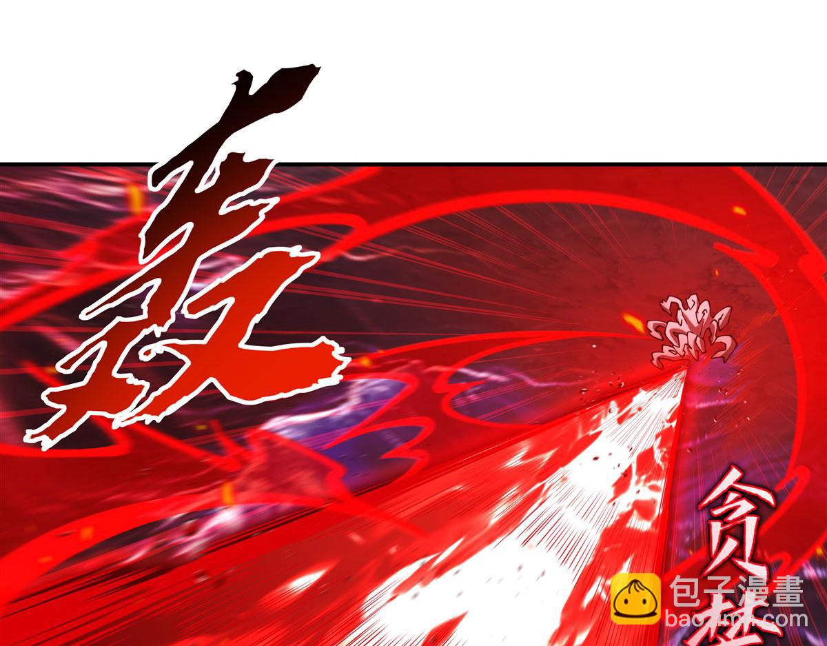 血姬與騎士 - 第376話 貪婪傾吞(2/4) - 2