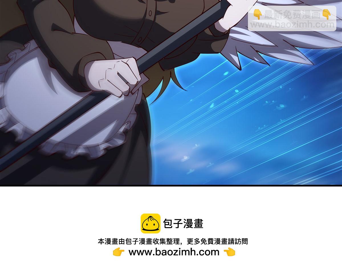 血姬與騎士 - 第378話 臨別(2/3) - 6