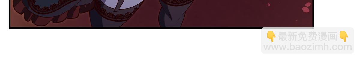 血姬與騎士 - 第378話 臨別(3/3) - 2