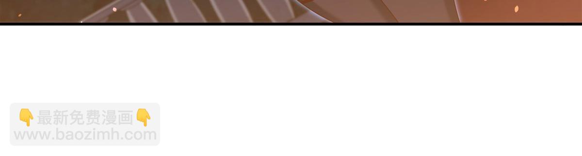 血姬與騎士 - 第378話 臨別(3/3) - 2