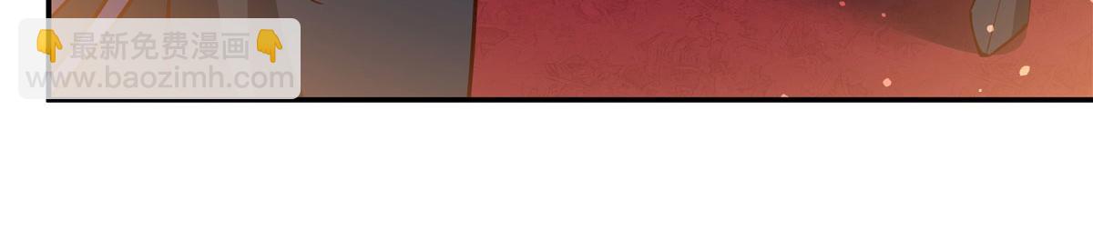 血姬與騎士 - 第378話 臨別(1/3) - 3