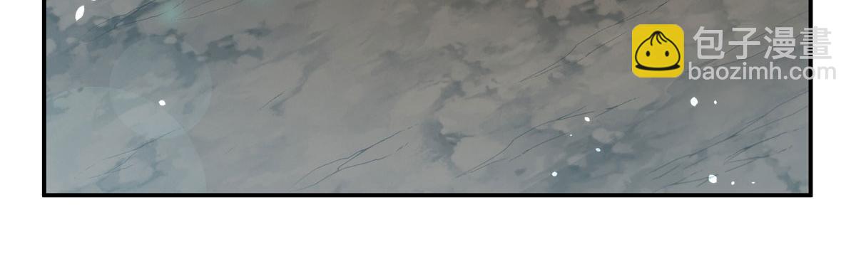 血姬與騎士 - 第378話 臨別(3/3) - 5