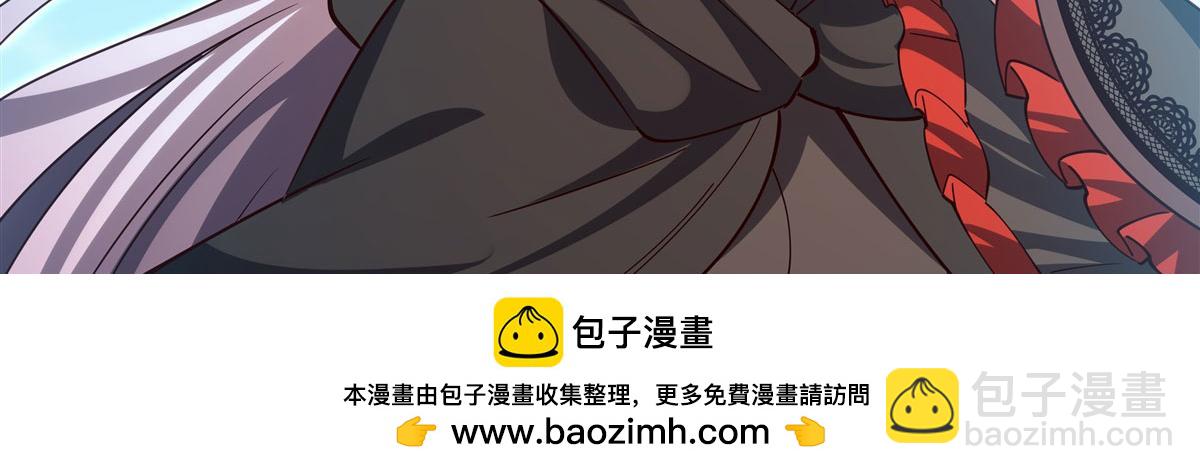 血姬與騎士 - 第378話 臨別(3/3) - 4