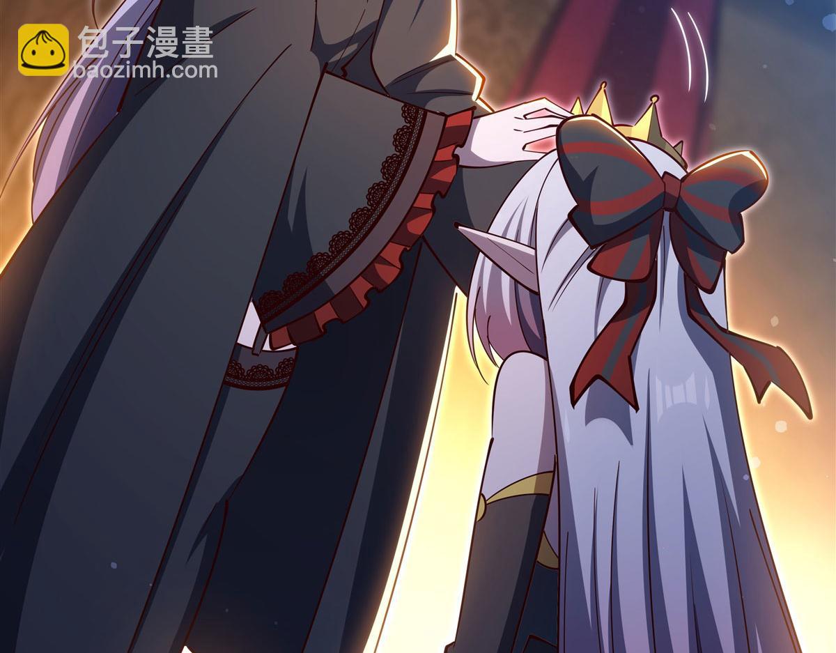 血姬與騎士 - 第378話 臨別(1/3) - 5