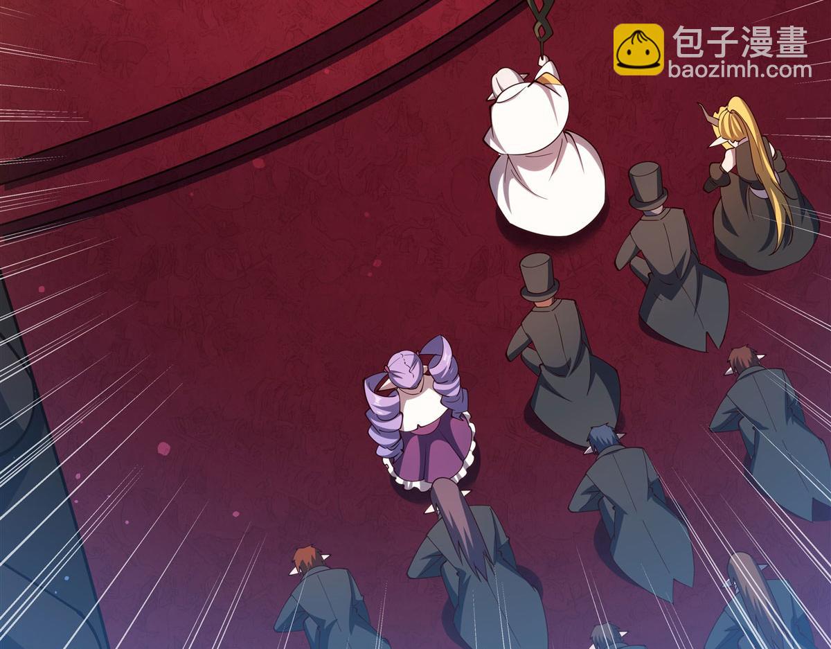 血姬與騎士 - 第378話 臨別(1/3) - 3