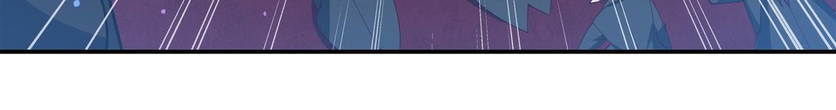 血姬與騎士 - 第378話 臨別(1/3) - 4