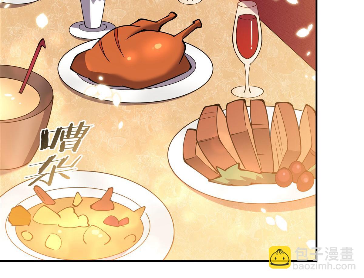 血姬與騎士 - 第378話 臨別(1/3) - 6