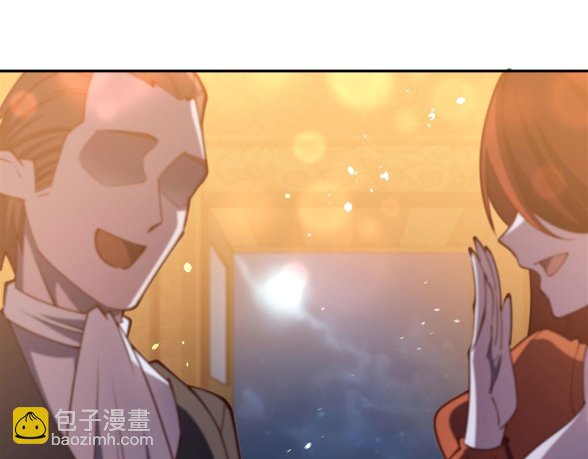 血姬與騎士 - 第378話 臨別(1/3) - 7