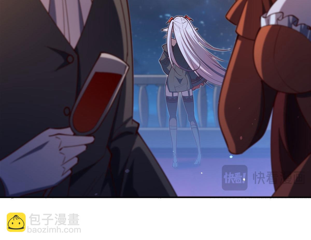 血姬與騎士 - 第378話 臨別(1/3) - 8