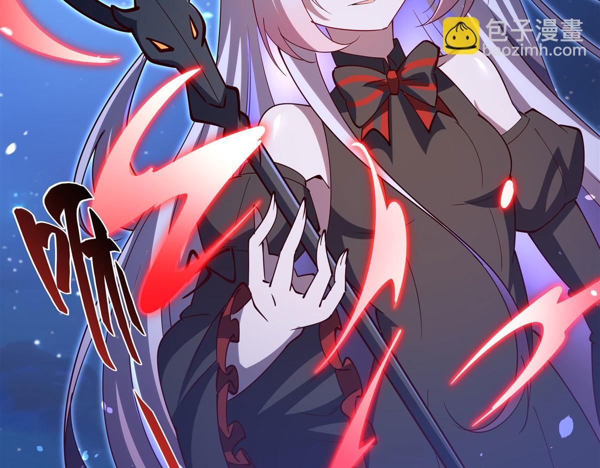 血姬與騎士 - 第378話 臨別(1/3) - 6