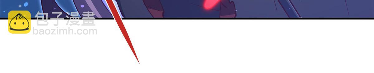 血姬與騎士 - 第378話 臨別(1/3) - 7