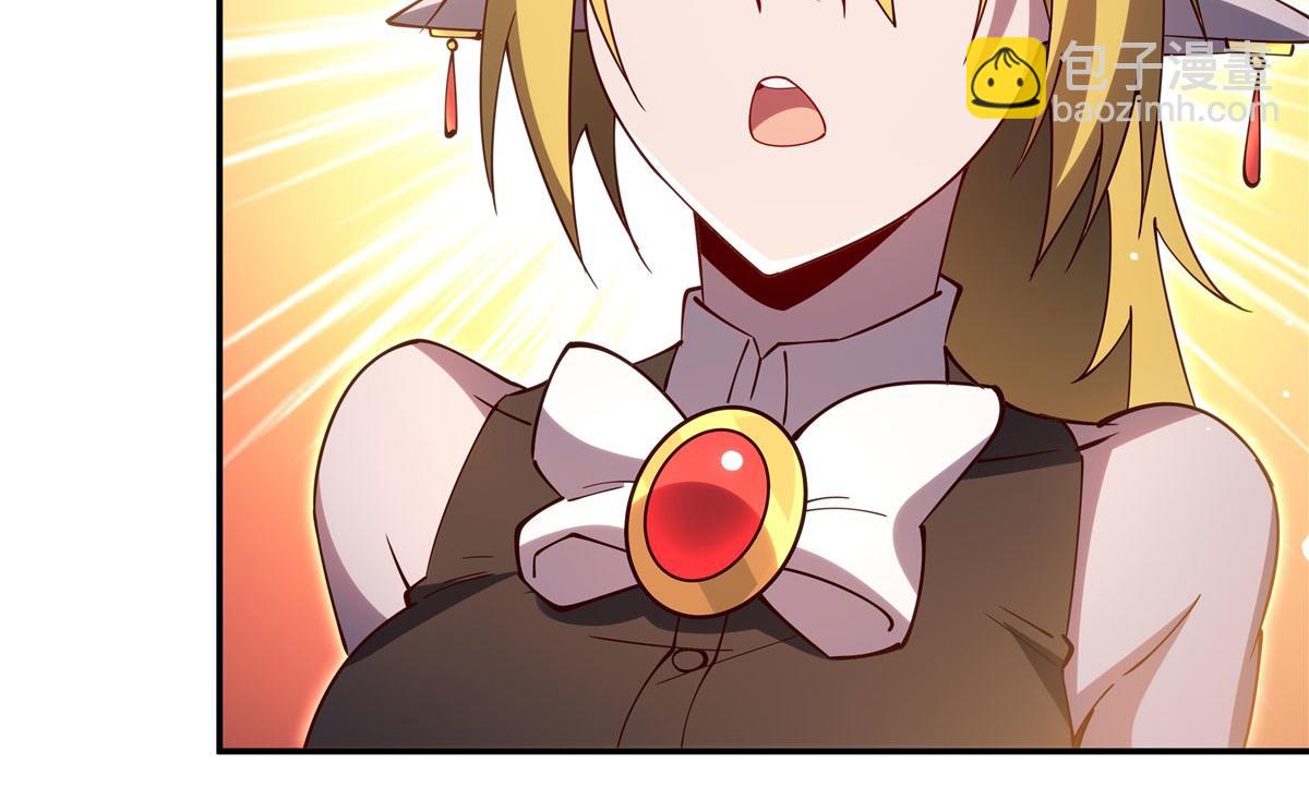 血姬與騎士 - 第378話 臨別(1/3) - 1