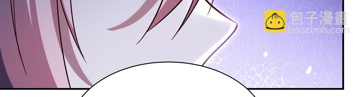 血姬與騎士 - 第378話 臨別(1/3) - 1