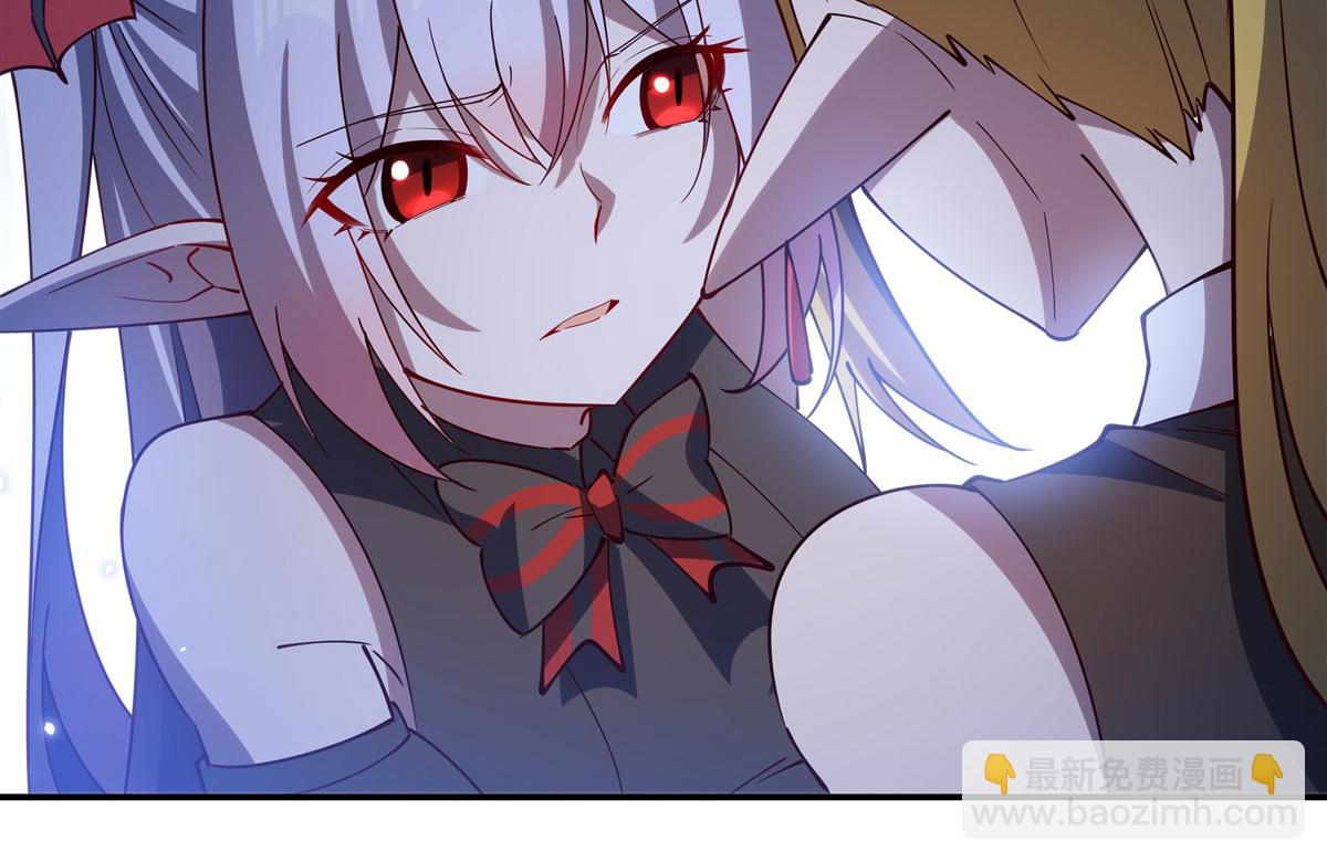 血姬與騎士 - 第378話 臨別(2/3) - 5