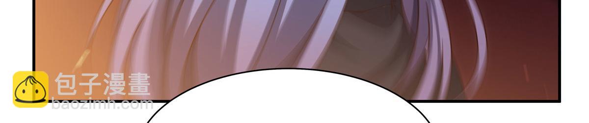 血姬與騎士 - 第378話 臨別(2/3) - 8