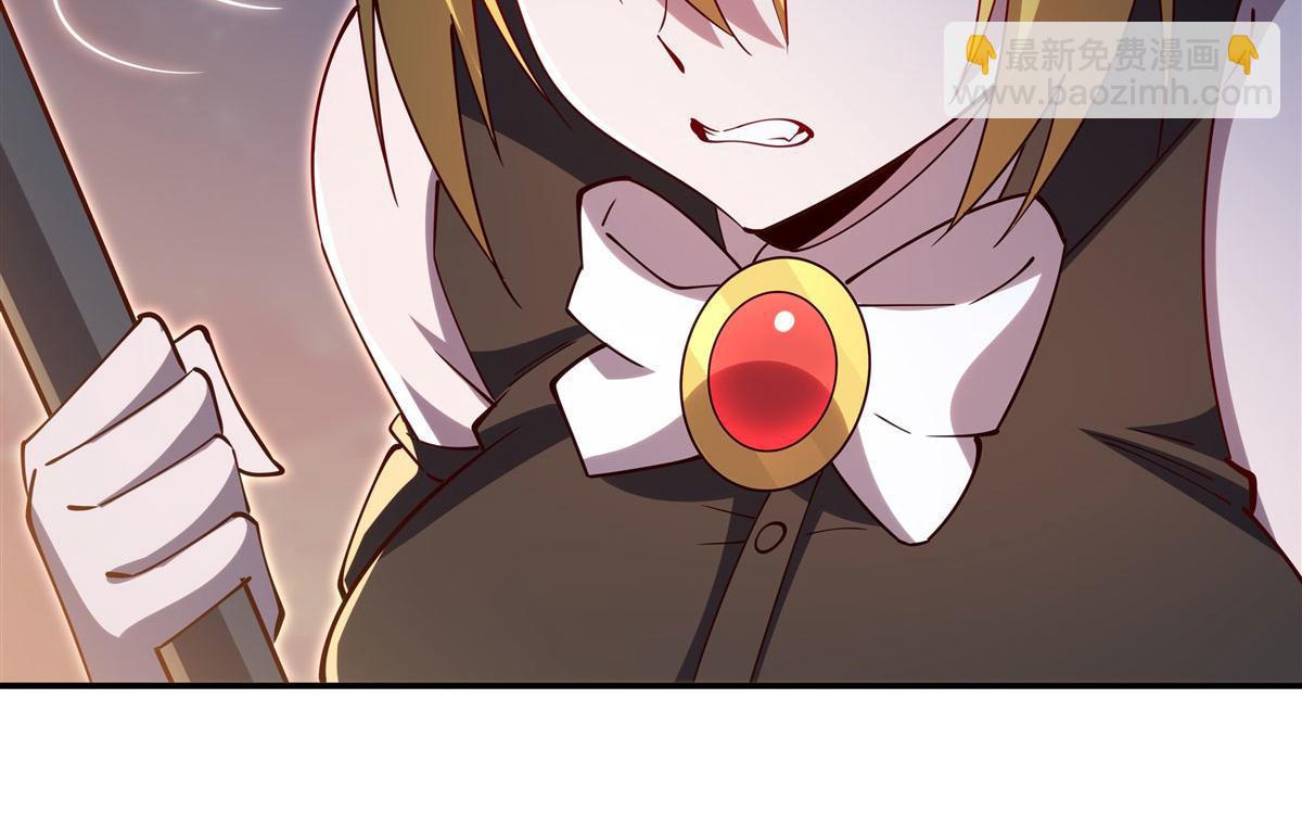 血姬與騎士 - 第378話 臨別(2/3) - 2