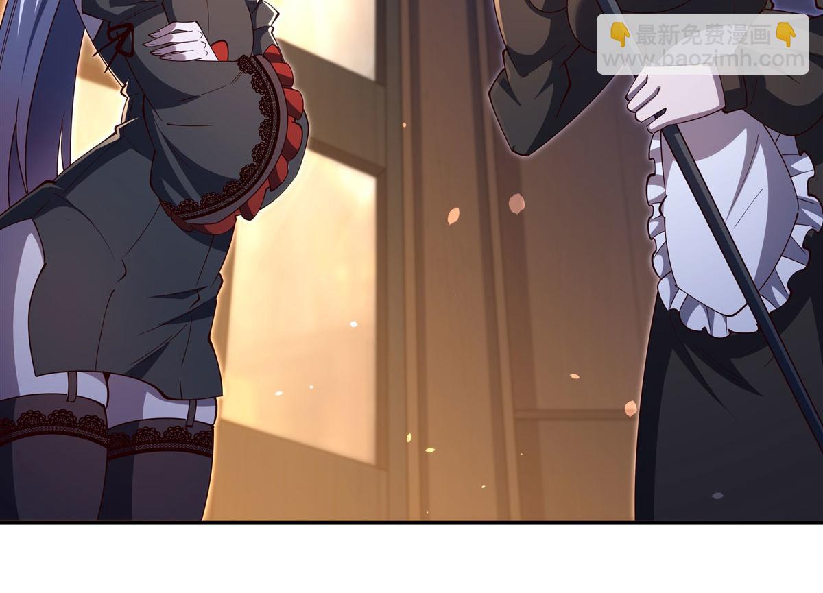 血姬與騎士 - 第378話 臨別(2/3) - 4