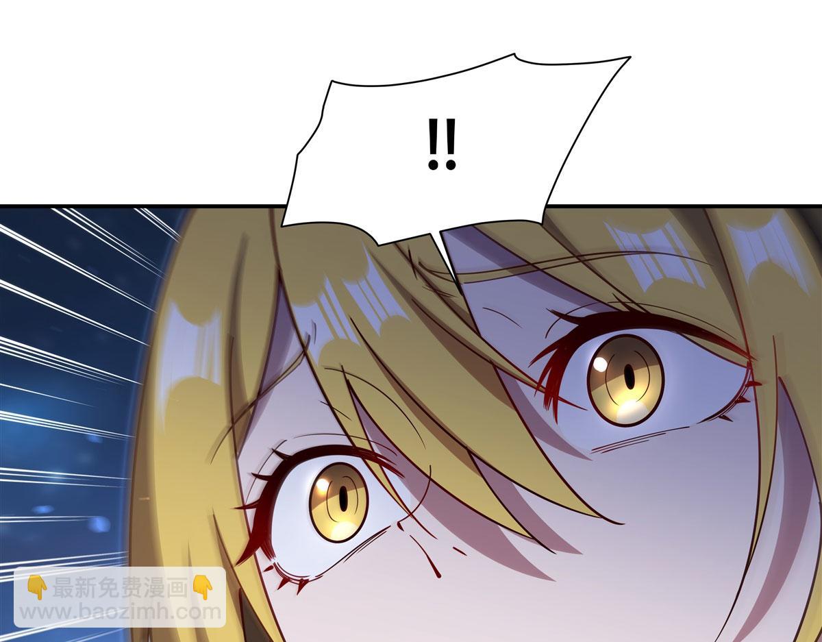 血姬與騎士 - 第378話 臨別(2/3) - 7