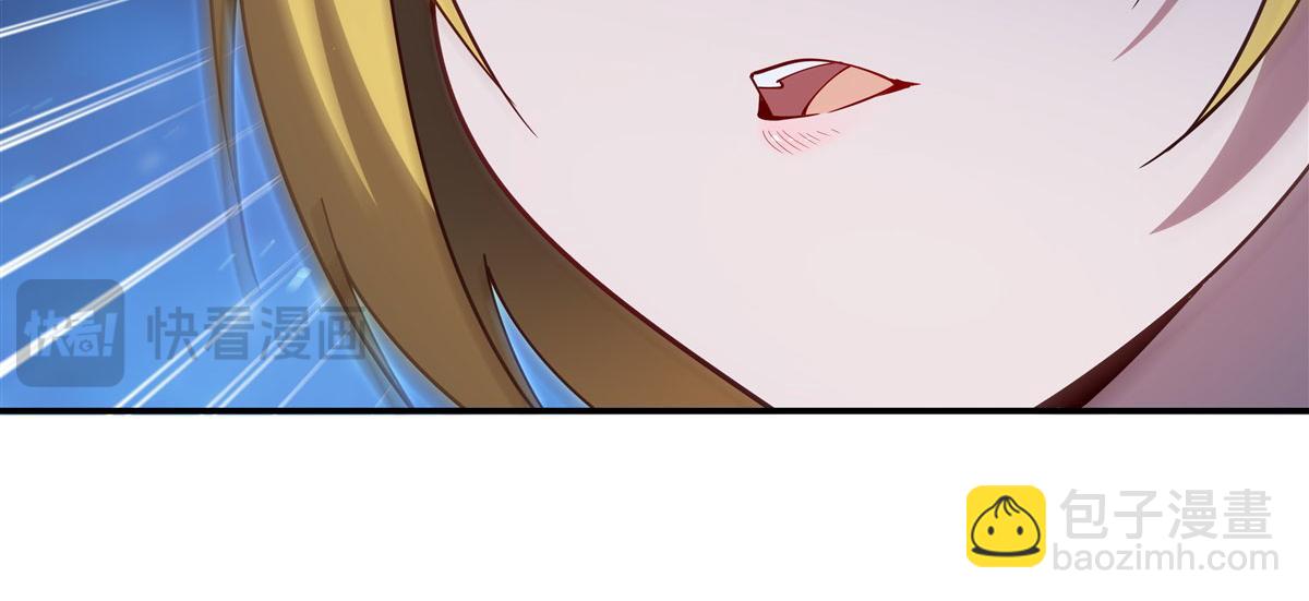 血姬與騎士 - 第378話 臨別(2/3) - 8