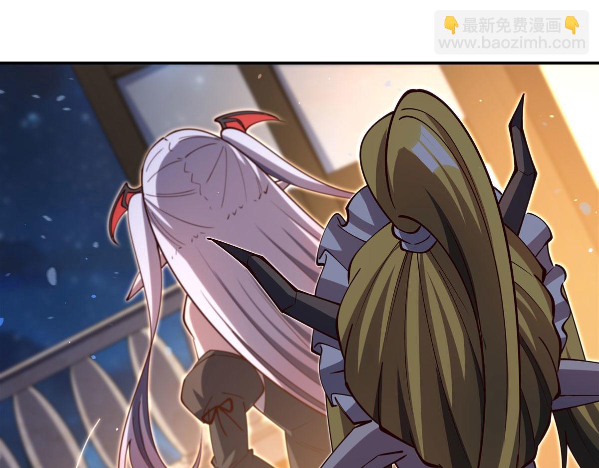 血姬與騎士 - 第378話 臨別(2/3) - 1