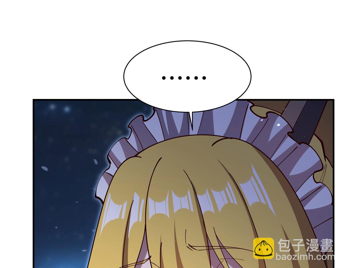血姬與騎士 - 第378話 臨別(2/3) - 3