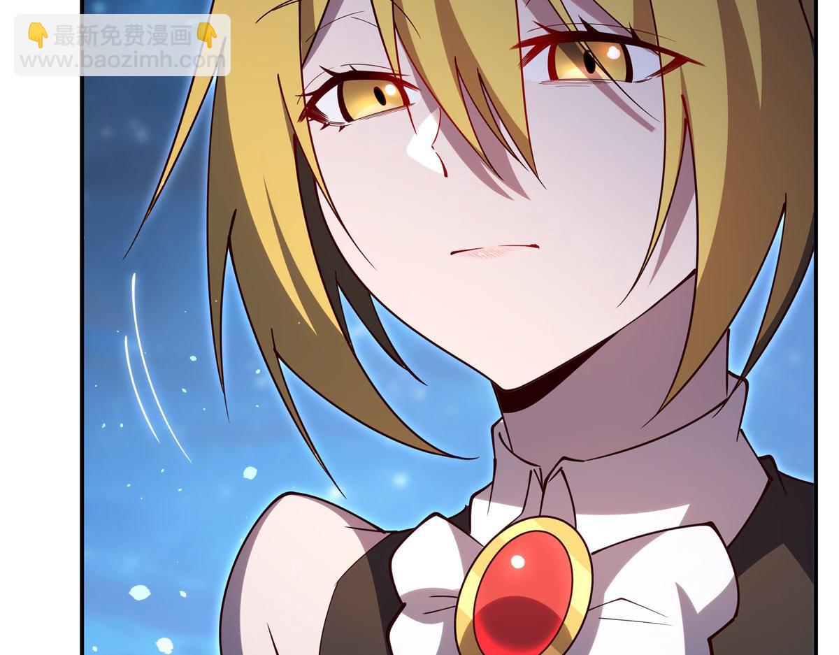 血姬與騎士 - 第378話 臨別(2/3) - 4