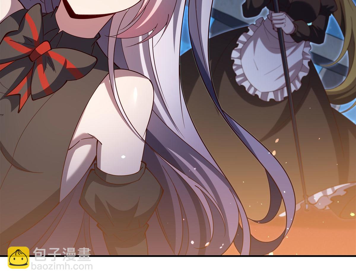 血姬與騎士 - 第378話 臨別(2/3) - 1