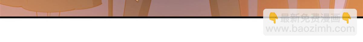 血姬與騎士 - 第378話 臨別(1/3) - 8