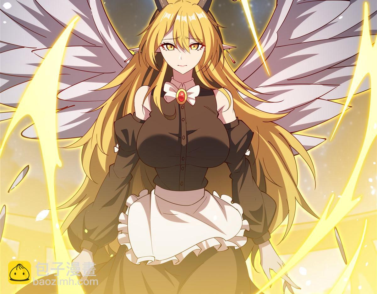 血姬與騎士 - 第378話 臨別(2/3) - 4