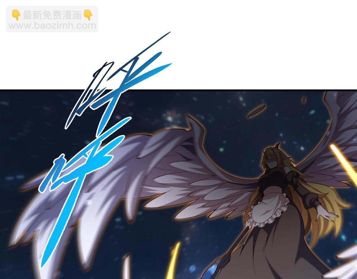 血姬與騎士 - 第378話 臨別(2/3) - 6