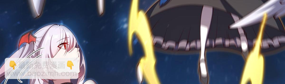 血姬與騎士 - 第378話 臨別(2/3) - 7