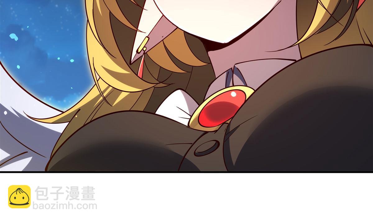 血姬與騎士 - 第378話 臨別(2/3) - 3