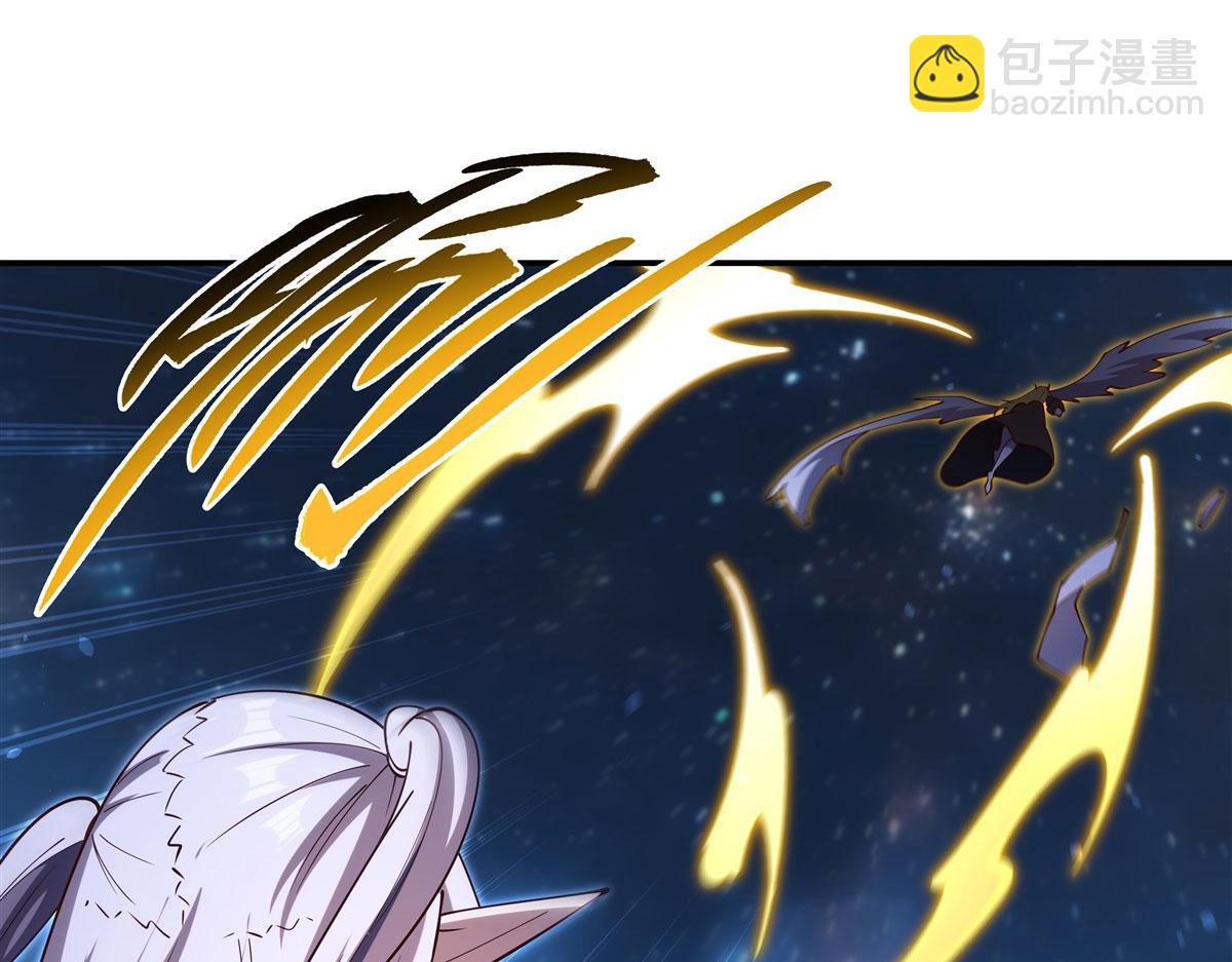 血姬與騎士 - 第378話 臨別(2/3) - 4