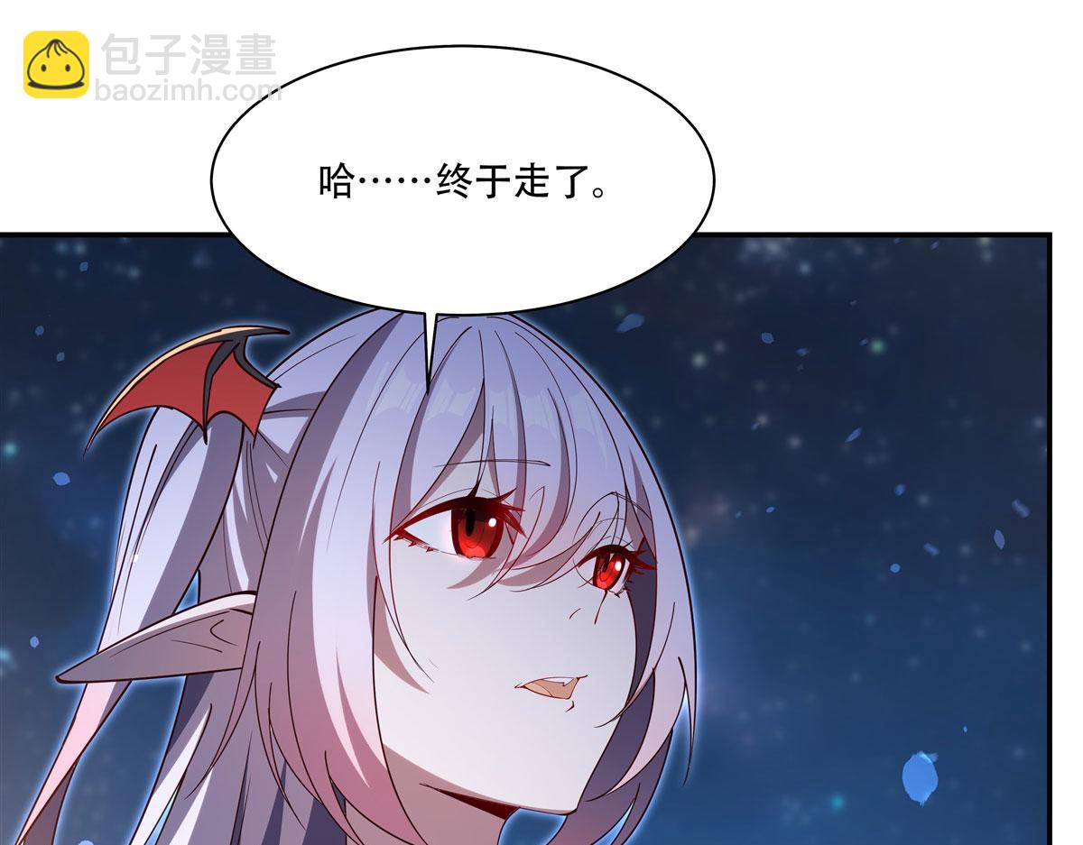 血姬與騎士 - 第378話 臨別(2/3) - 7