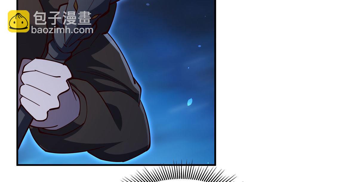 血姬與騎士 - 第378話 臨別(2/3) - 4