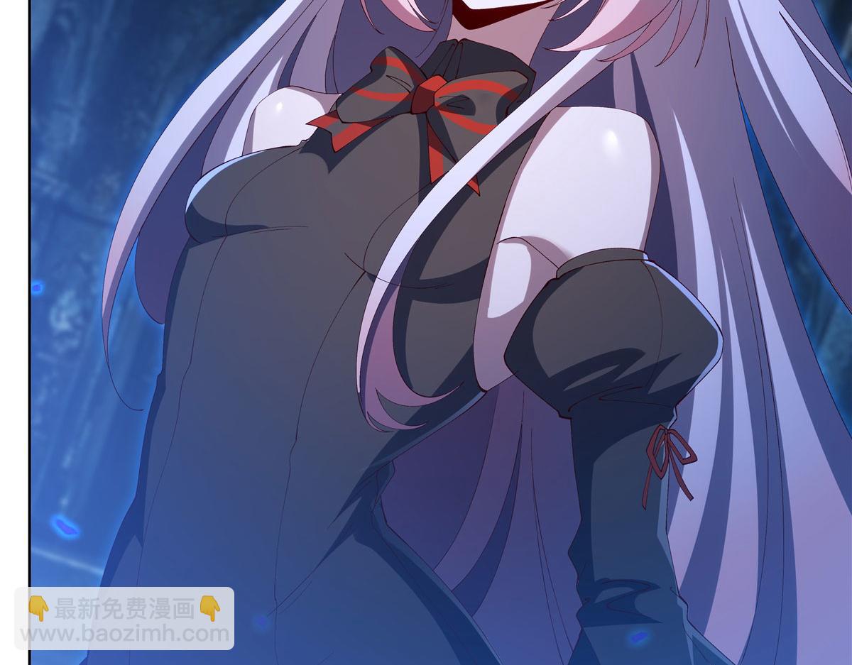 血姬與騎士 - 第380話 斬斷退路(1/3) - 2