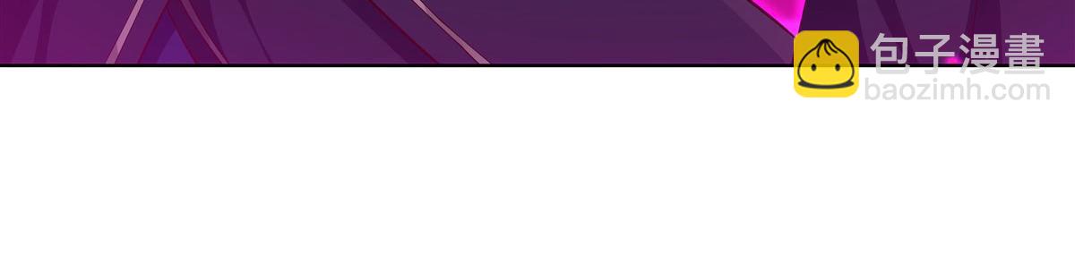 血姬與騎士 - 第380話 斬斷退路(3/3) - 6