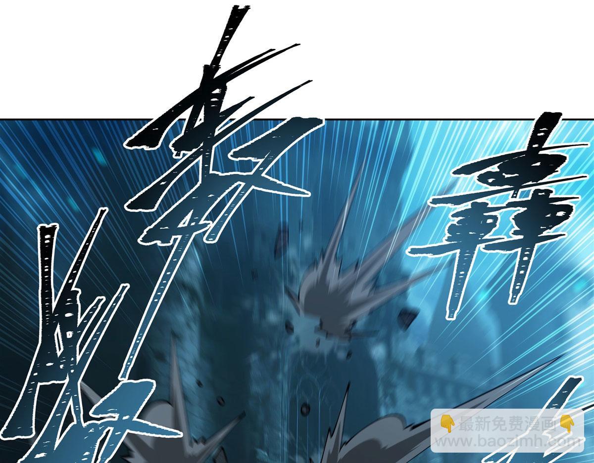 血姬與騎士 - 第380話 斬斷退路(3/3) - 7