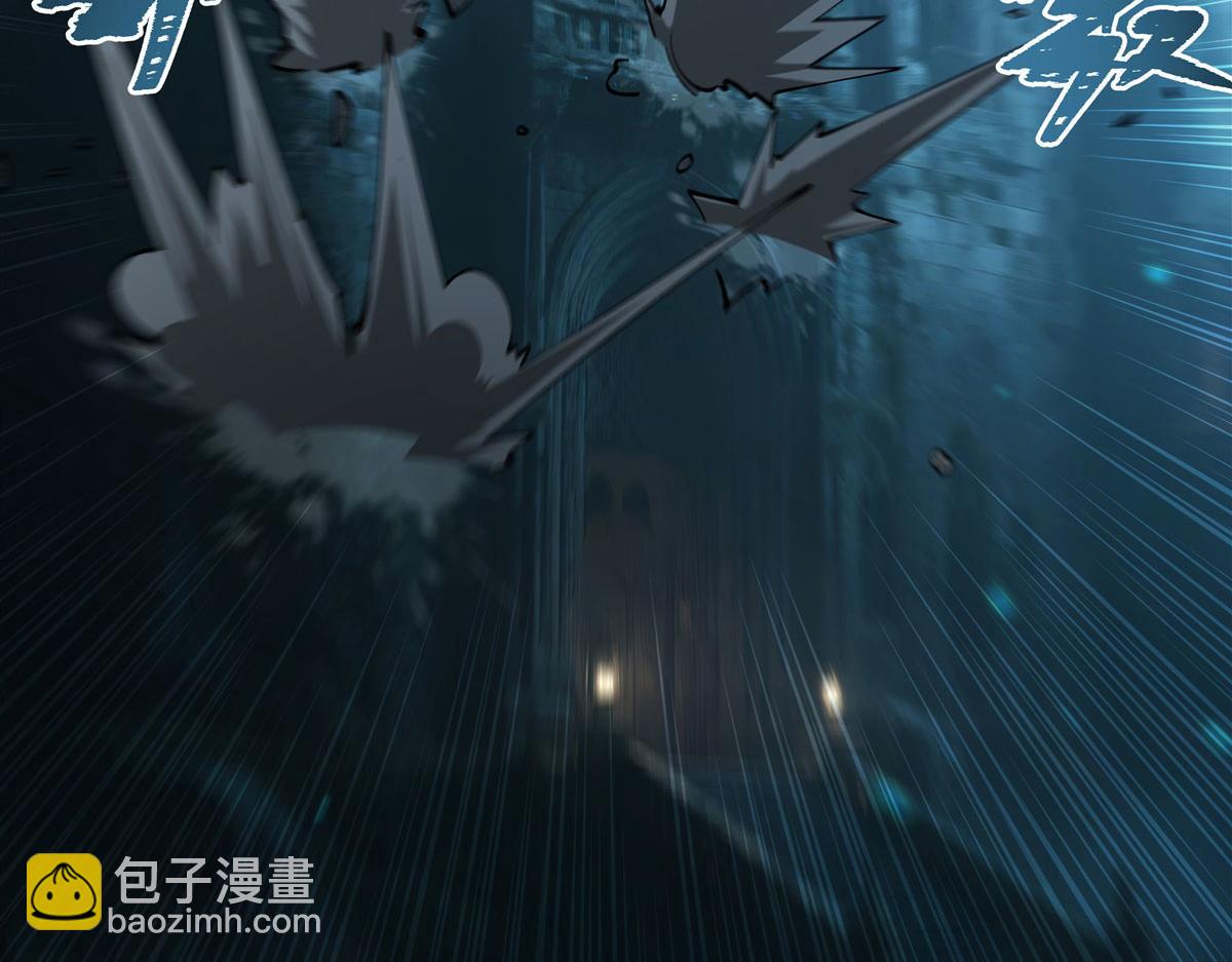 血姬與騎士 - 第380話 斬斷退路(3/3) - 8