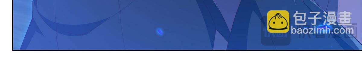 血姬與騎士 - 第380話 斬斷退路(1/3) - 3