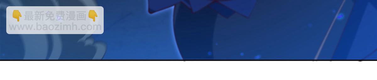 血姬與騎士 - 第380話 斬斷退路(3/3) - 6