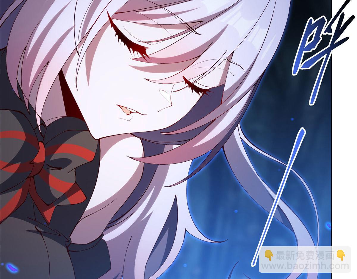 血姬與騎士 - 第380話 斬斷退路(3/3) - 2