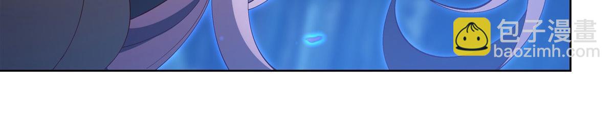 血姬與騎士 - 第380話 斬斷退路(3/3) - 3