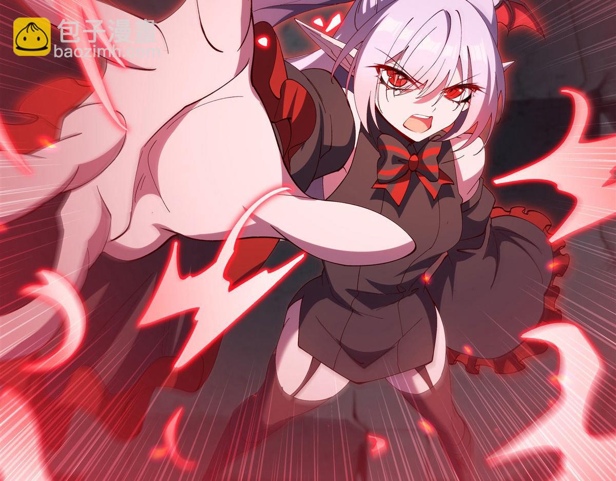 血姬與騎士 - 第380話 斬斷退路(3/3) - 5