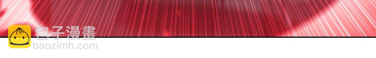 血姬與騎士 - 第380話 斬斷退路(3/3) - 6