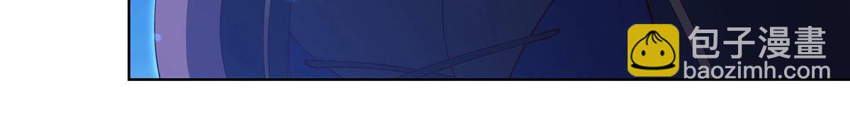 血姬與騎士 - 第380話 斬斷退路(3/3) - 7