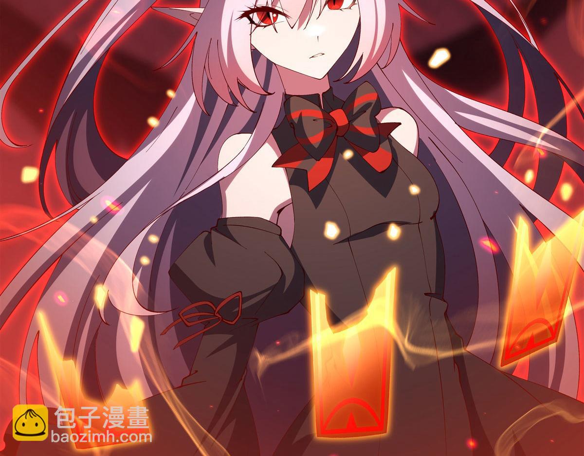 血姬與騎士 - 第380話 斬斷退路(3/3) - 1