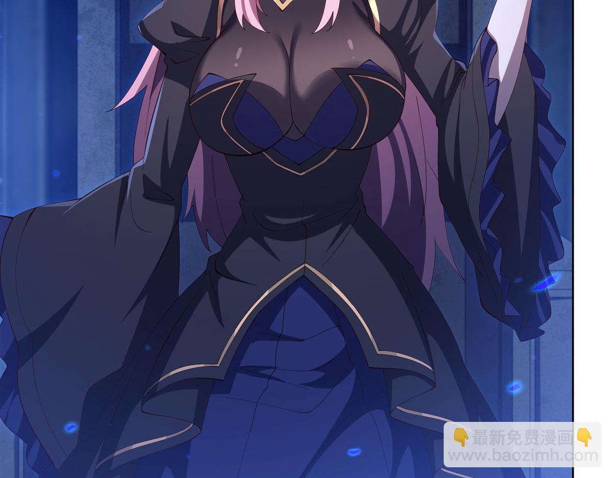 血姬與騎士 - 第380話 斬斷退路(1/3) - 5