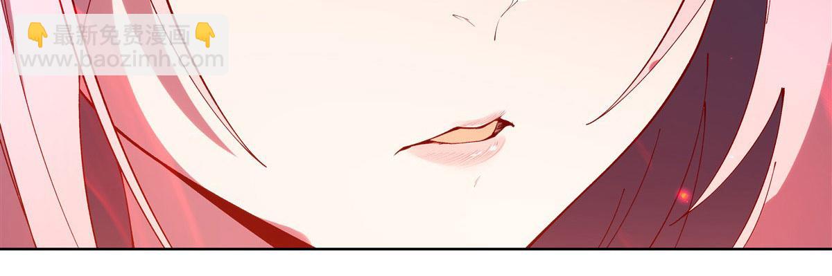 血姬與騎士 - 第380話 斬斷退路(3/3) - 4