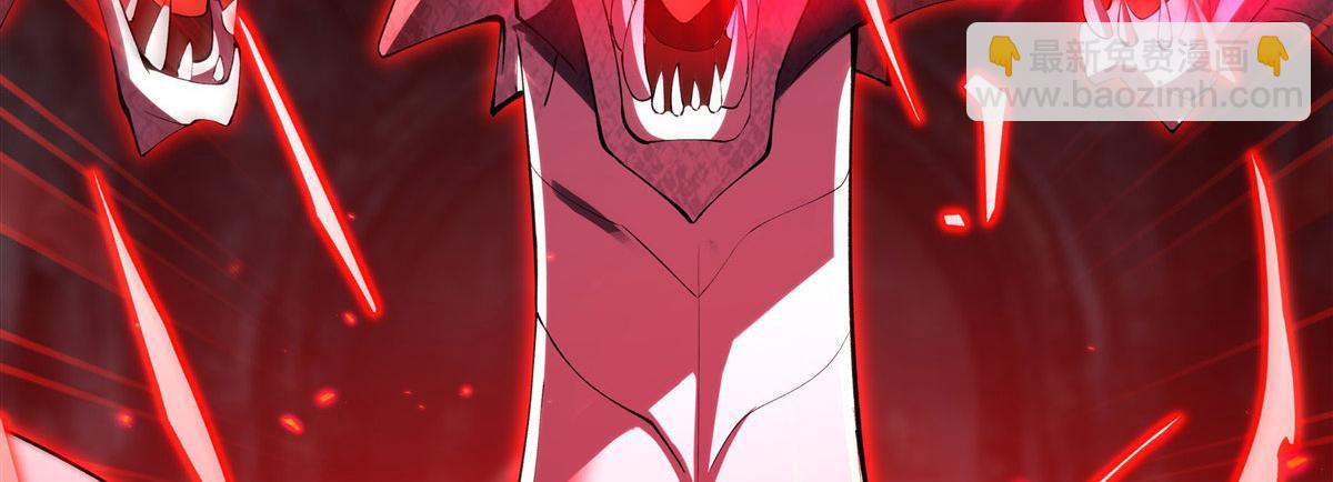 血姬與騎士 - 第380話 斬斷退路(3/3) - 6